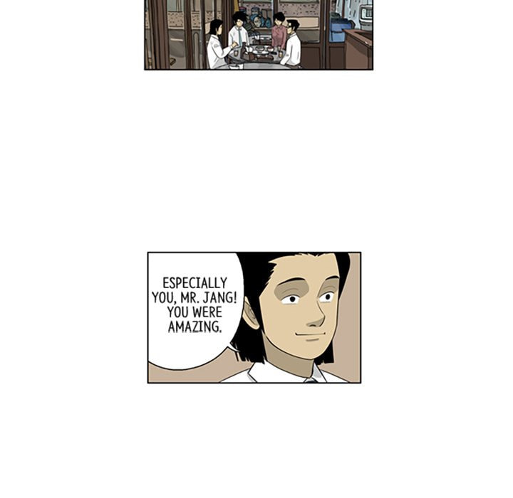 Read Misaeng: Incomplete Life chapter 128 image 37 on Lezhin