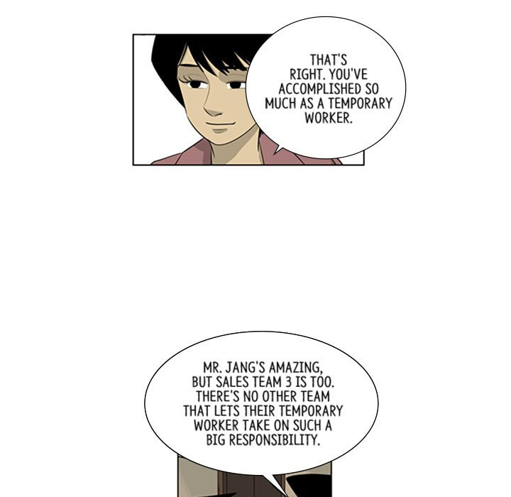Read Misaeng: Incomplete Life chapter 128 image 38 on Lezhin