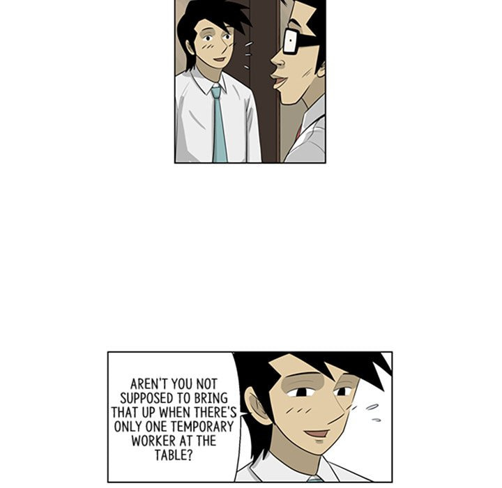Read Misaeng: Incomplete Life chapter 128 image 39 on Lezhin