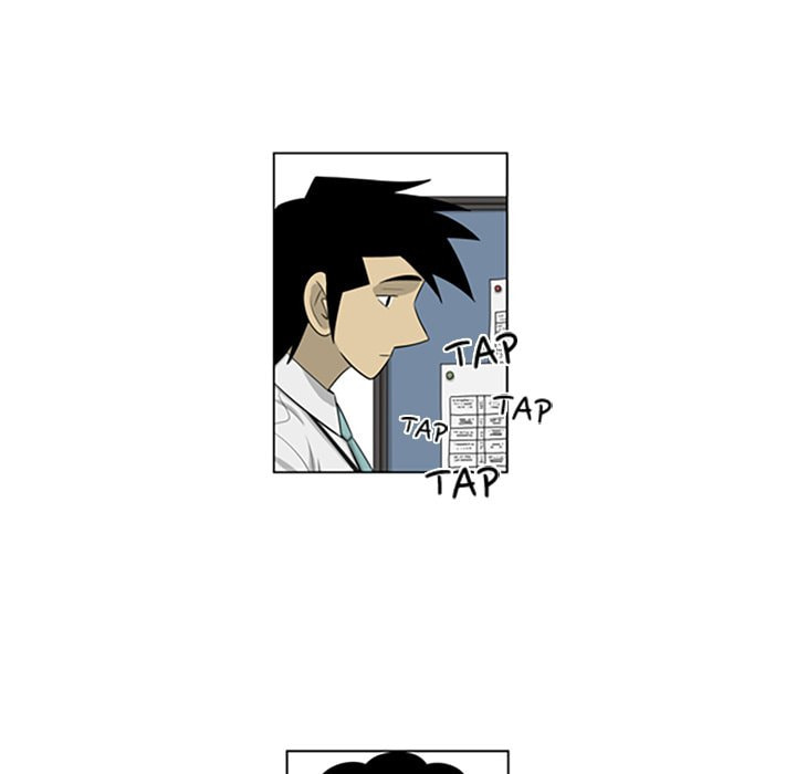 Read Misaeng: Incomplete Life chapter 128 image 4 on Lezhin