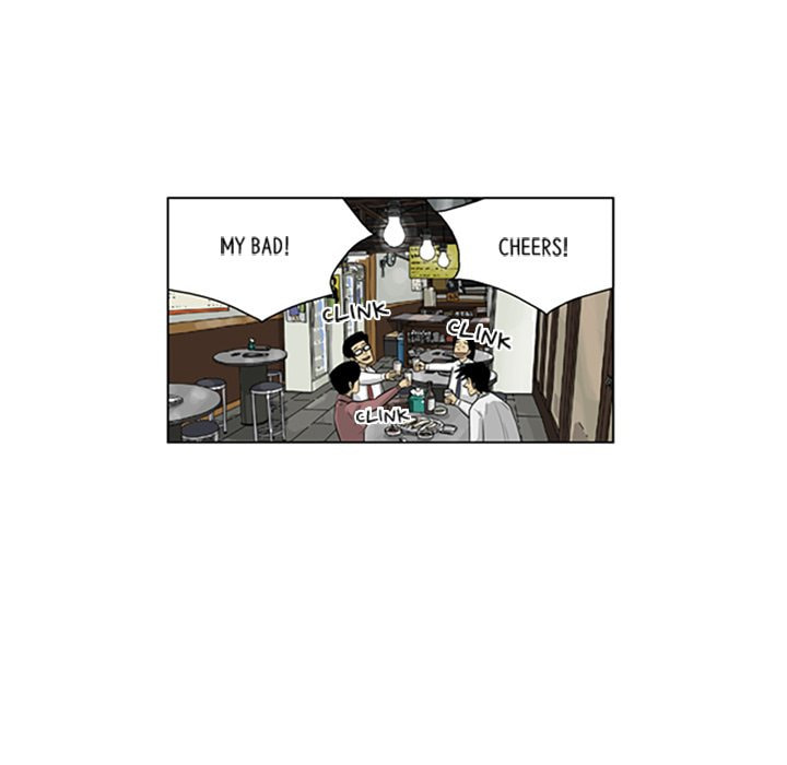 Read Misaeng: Incomplete Life chapter 128 image 40 on Lezhin