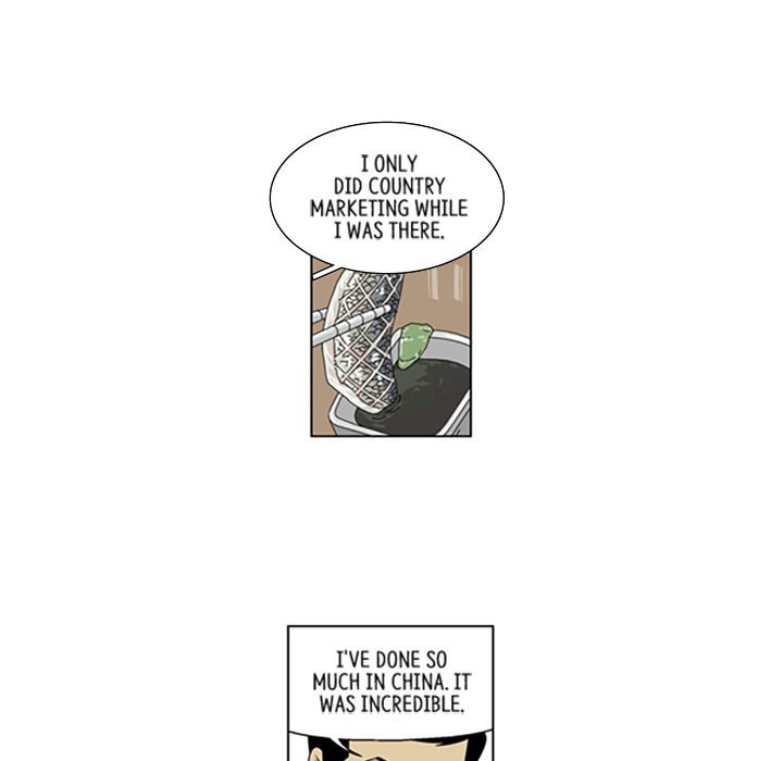 Read Misaeng: Incomplete Life chapter 128 image 42 on Lezhin