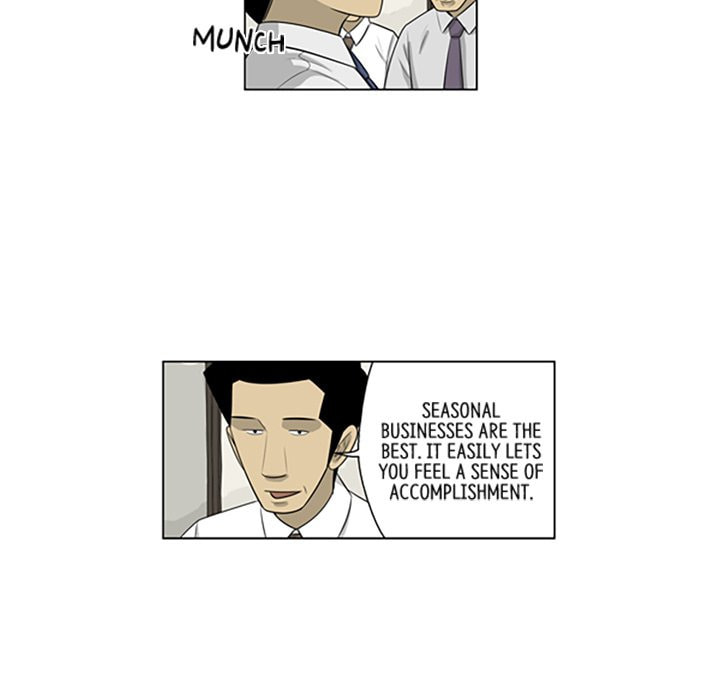 Read Misaeng: Incomplete Life chapter 128 image 44 on Lezhin