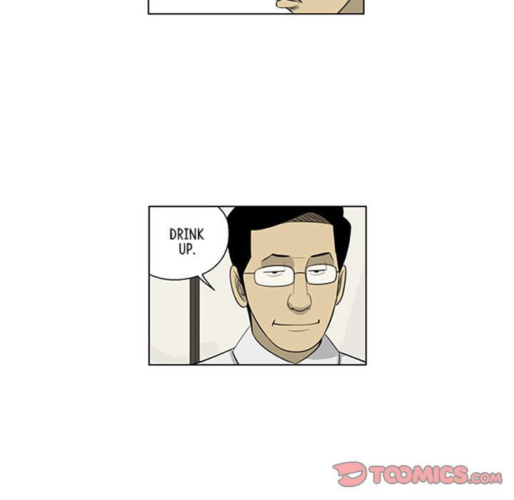 Read Misaeng: Incomplete Life chapter 128 image 49 on Lezhin