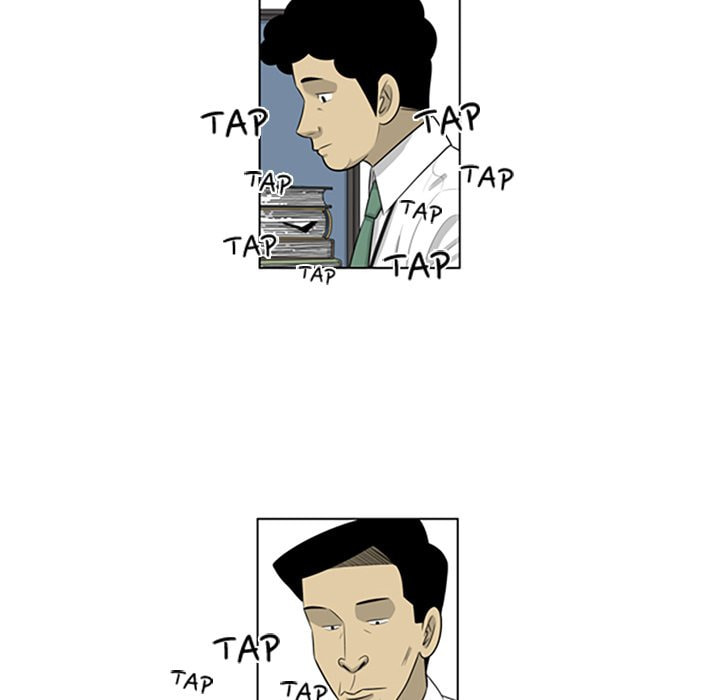 Read Misaeng: Incomplete Life chapter 128 image 5 on Lezhin