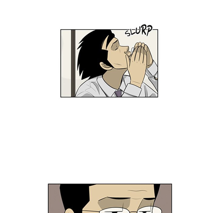 Read Misaeng: Incomplete Life chapter 128 image 50 on Lezhin