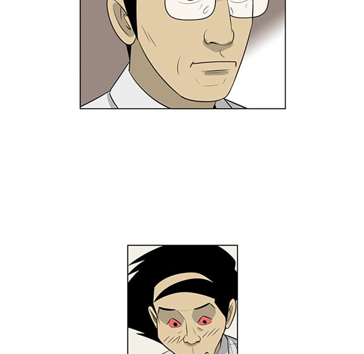 Read Misaeng: Incomplete Life chapter 128 image 51 on Lezhin