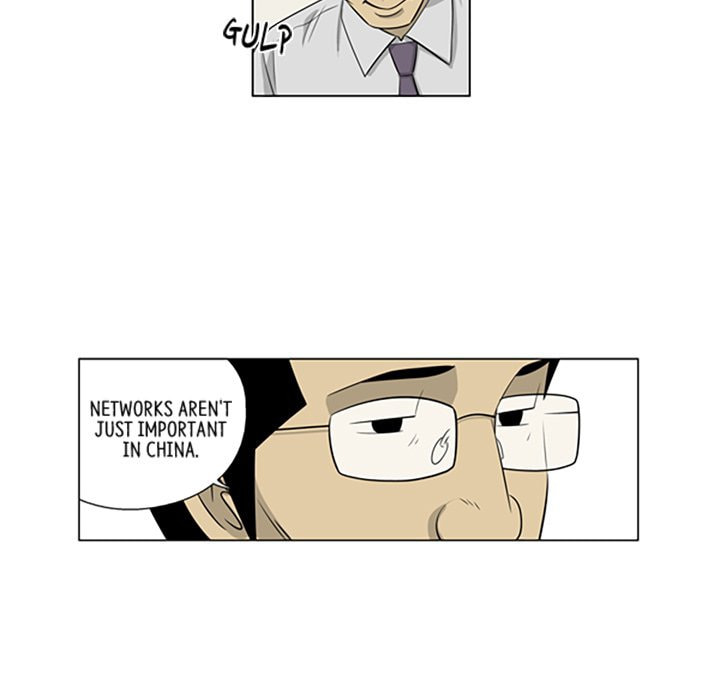 Read Misaeng: Incomplete Life chapter 128 image 52 on Lezhin