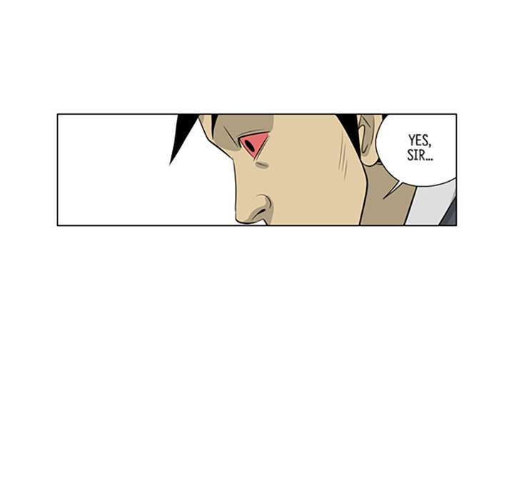 Read Misaeng: Incomplete Life chapter 128 image 53 on Lezhin