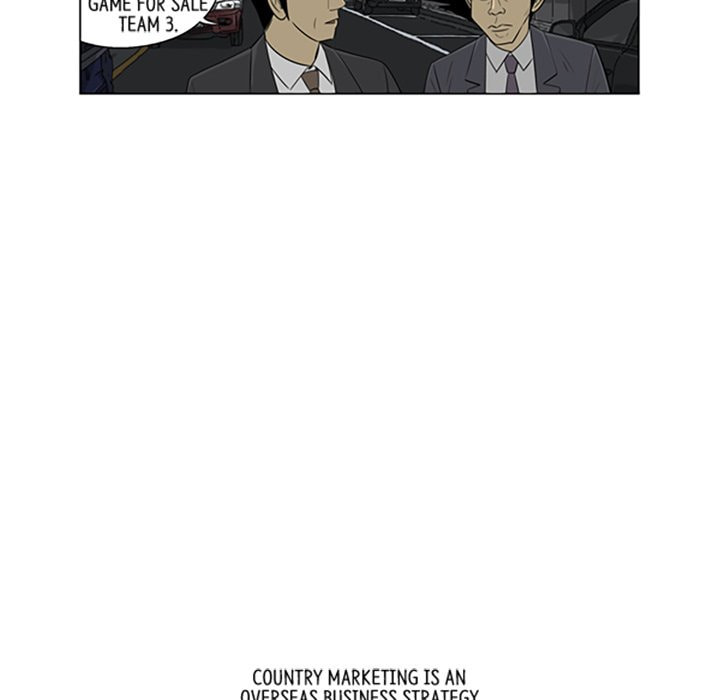 Read Misaeng: Incomplete Life chapter 128 image 56 on Lezhin