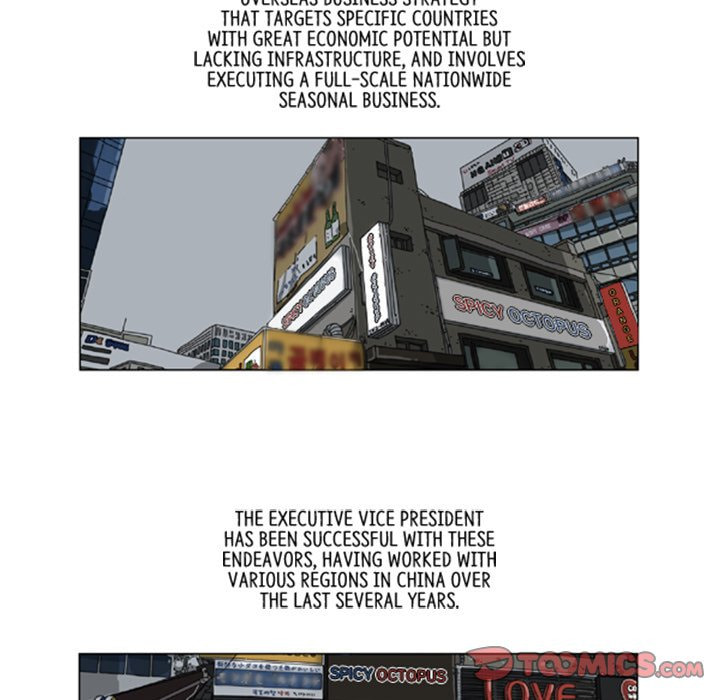 Read Misaeng: Incomplete Life chapter 128 image 57 on Lezhin