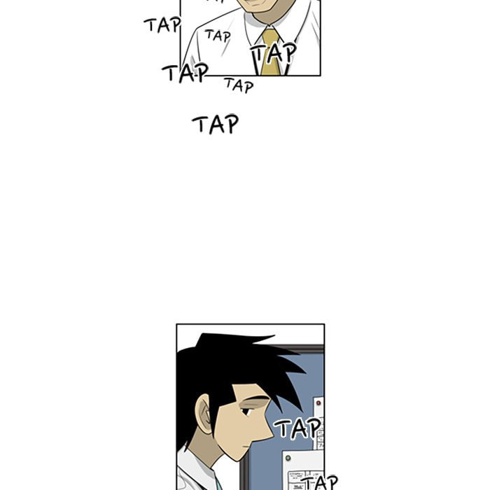Read Misaeng: Incomplete Life chapter 128 image 6 on Lezhin