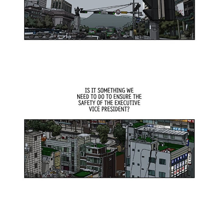 Read Misaeng: Incomplete Life chapter 128 image 62 on Lezhin