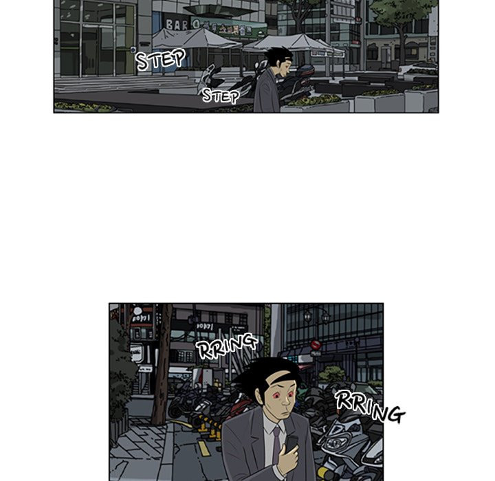 Read Misaeng: Incomplete Life chapter 128 image 64 on Lezhin