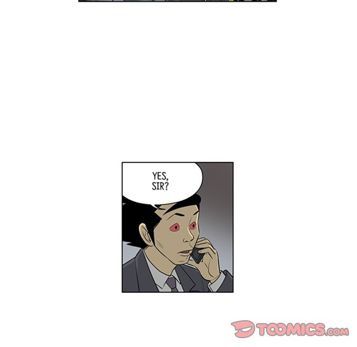 Read Misaeng: Incomplete Life chapter 128 image 65 on Lezhin