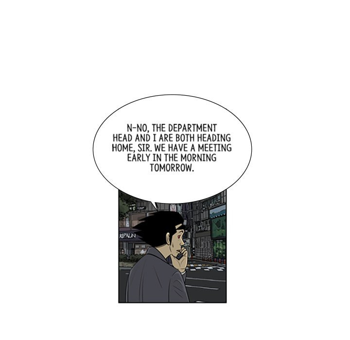 Read Misaeng: Incomplete Life chapter 128 image 66 on Lezhin