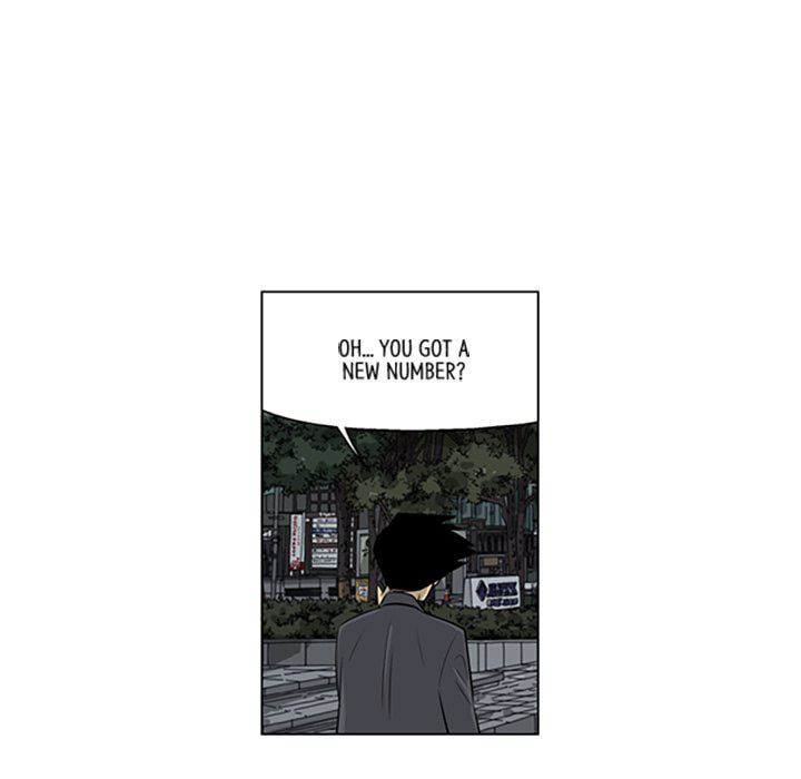 Read Misaeng: Incomplete Life chapter 128 image 68 on Lezhin