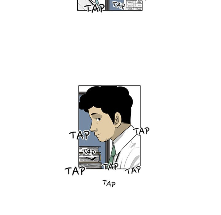 Read Misaeng: Incomplete Life chapter 128 image 7 on Lezhin