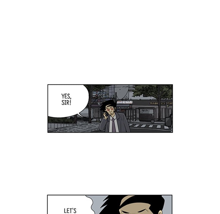 Read Misaeng: Incomplete Life chapter 128 image 70 on Lezhin