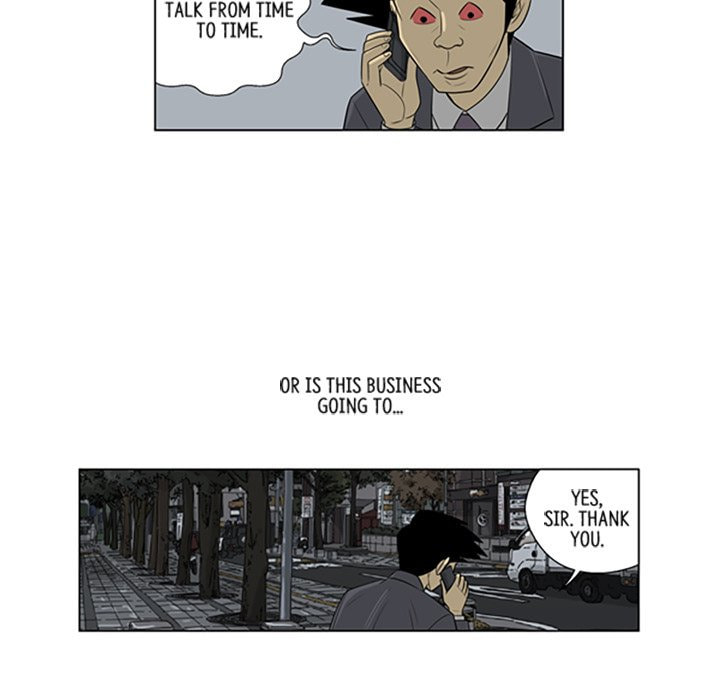 Read Misaeng: Incomplete Life chapter 128 image 71 on Lezhin