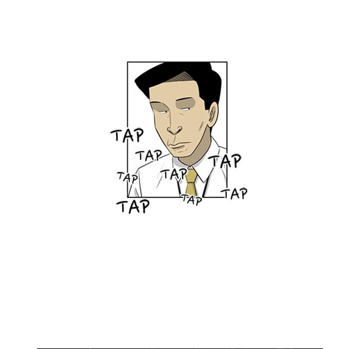 Read Misaeng: Incomplete Life chapter 128 image 8 on Lezhin