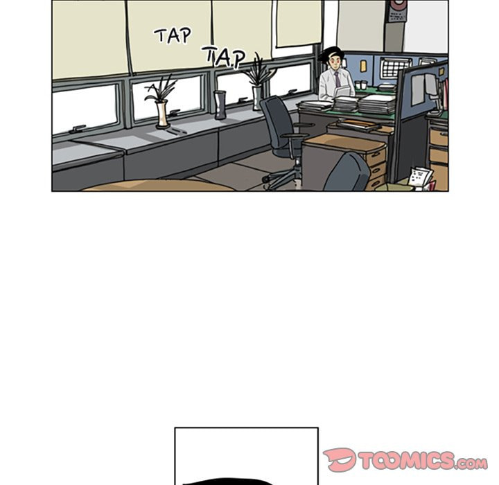Read Misaeng: Incomplete Life chapter 128 image 9 on Lezhin