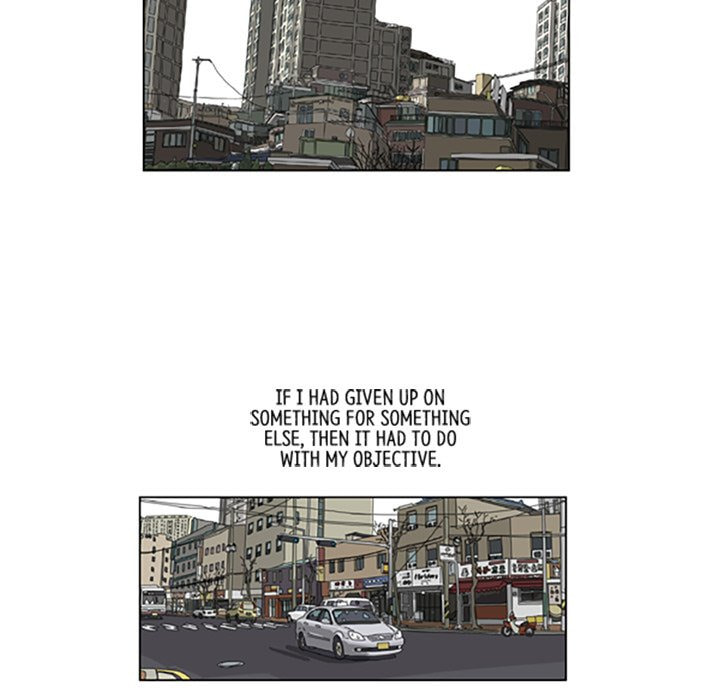 Read Misaeng: Incomplete Life chapter 129 image 12 on Lezhin