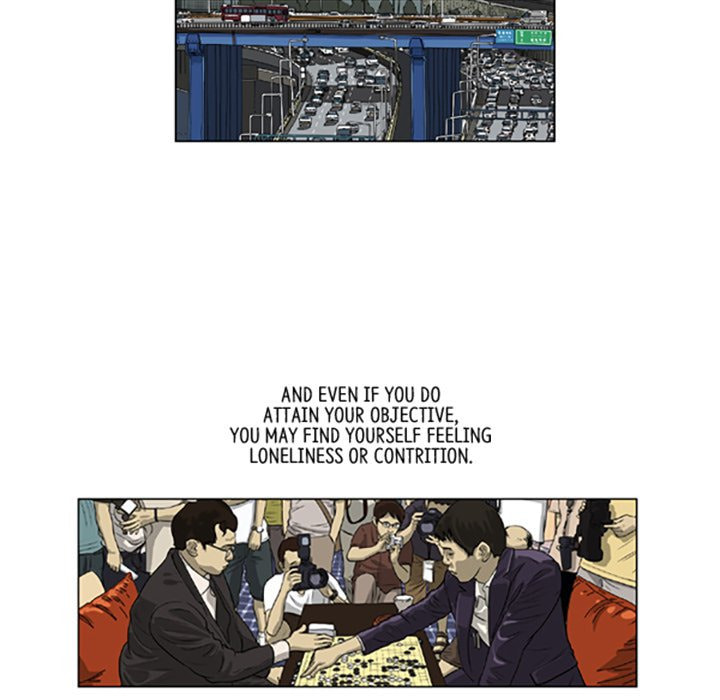 Read Misaeng: Incomplete Life chapter 129 image 15 on Lezhin