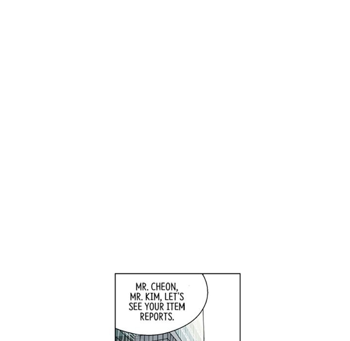 Read Misaeng: Incomplete Life chapter 129 image 20 on Lezhin