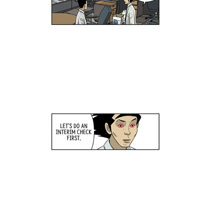 Read Misaeng: Incomplete Life chapter 129 image 22 on Lezhin