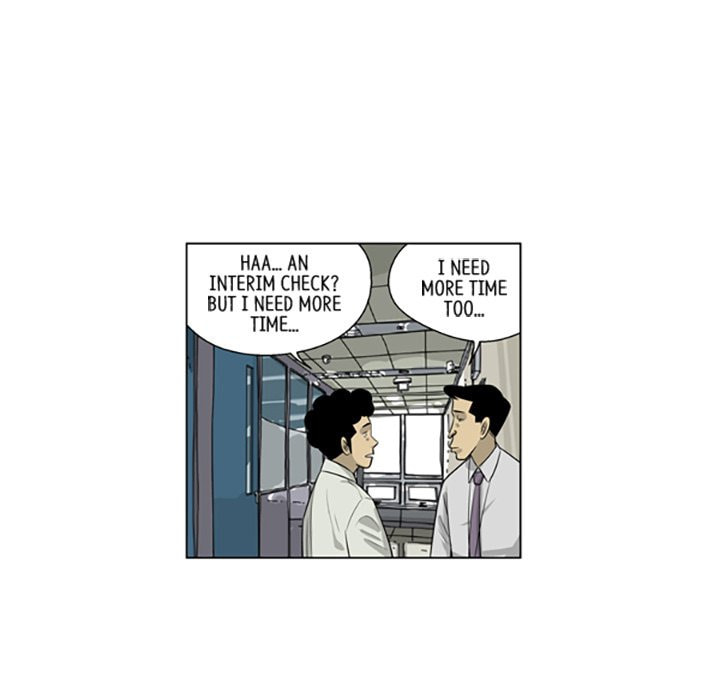 Read Misaeng: Incomplete Life chapter 129 image 24 on Lezhin