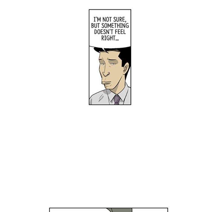 Read Misaeng: Incomplete Life chapter 129 image 26 on Lezhin