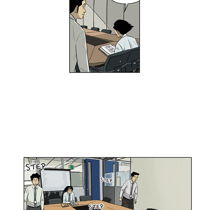Read Misaeng: Incomplete Life chapter 129 image 28 on Lezhin