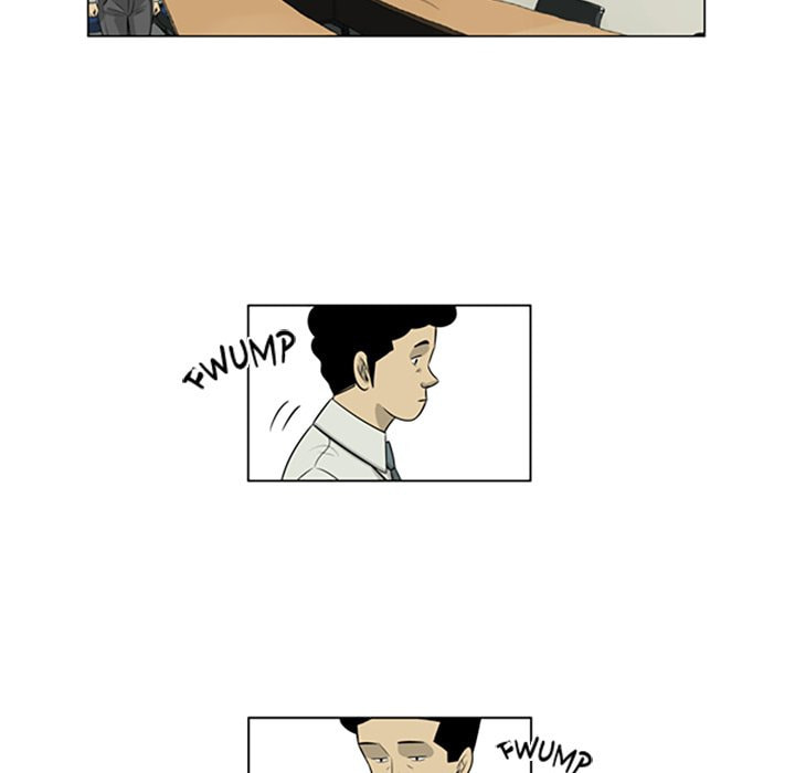 Read Misaeng: Incomplete Life chapter 129 image 29 on Lezhin