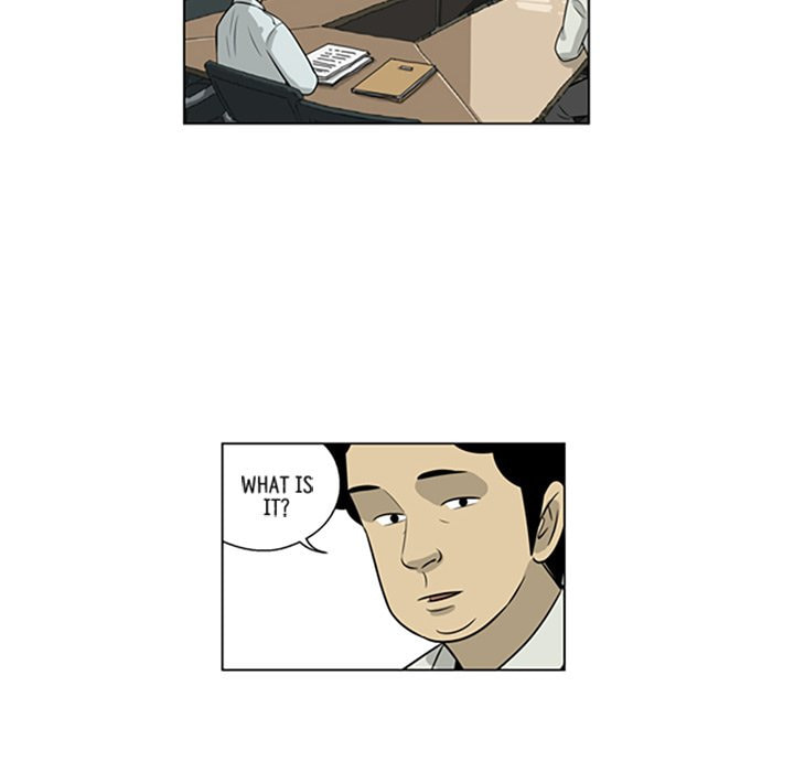 Read Misaeng: Incomplete Life chapter 129 image 31 on Lezhin