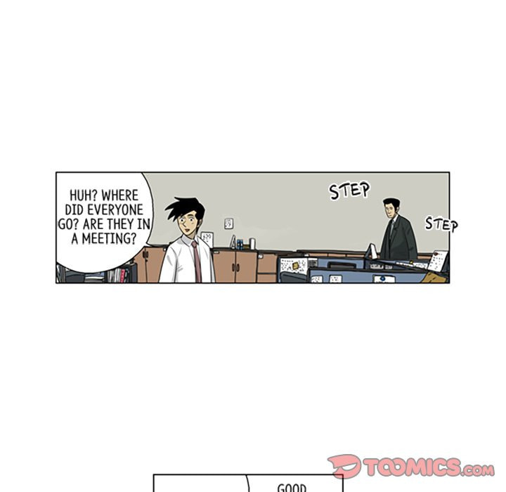Read Misaeng: Incomplete Life chapter 129 image 33 on Lezhin