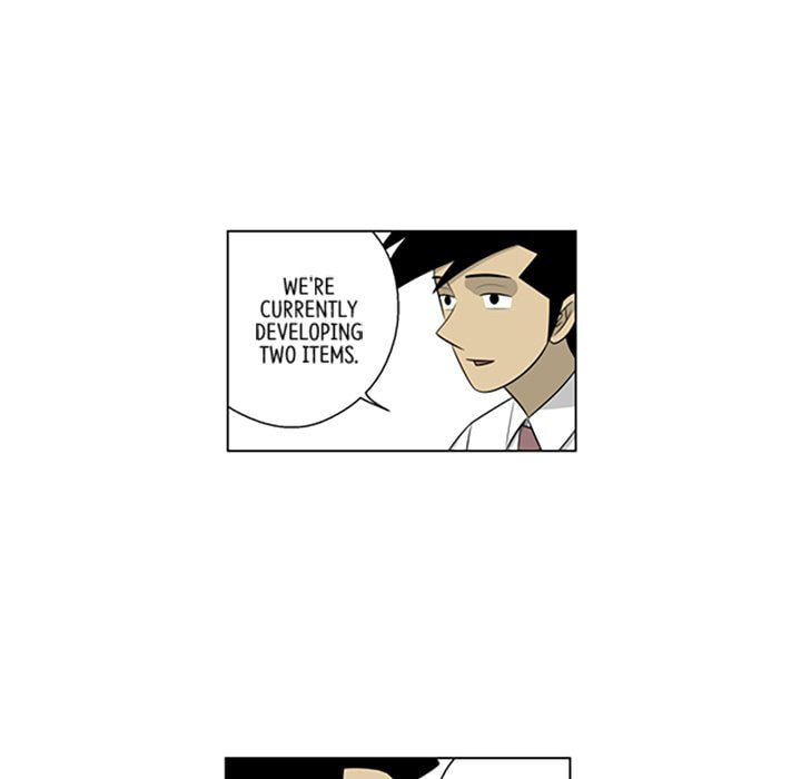 Read Misaeng: Incomplete Life chapter 129 image 36 on Lezhin