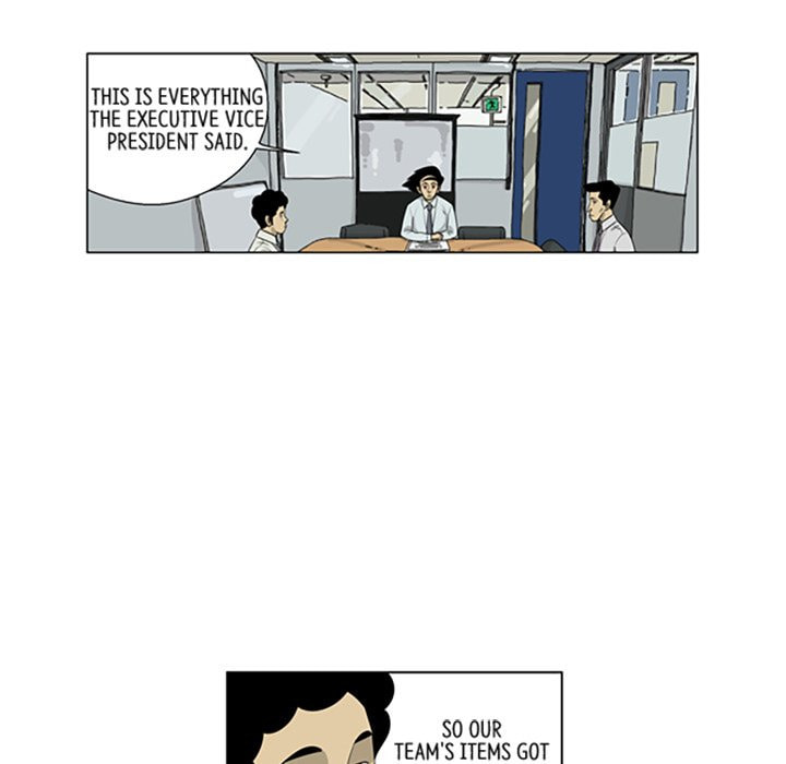 Read Misaeng: Incomplete Life chapter 129 image 38 on Lezhin