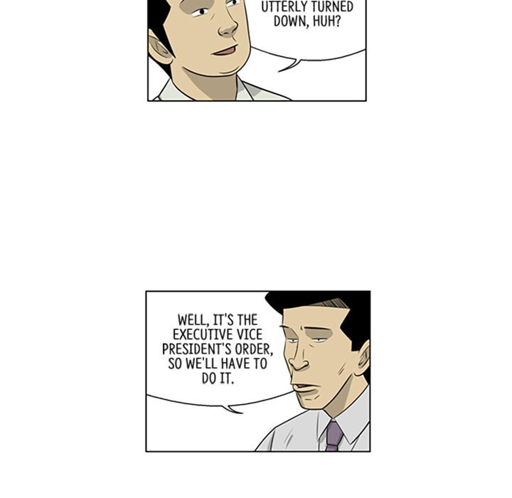 Read Misaeng: Incomplete Life chapter 129 image 39 on Lezhin