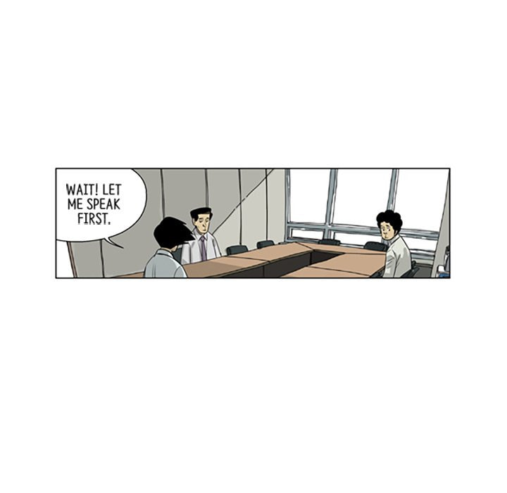 Read Misaeng: Incomplete Life chapter 129 image 40 on Lezhin