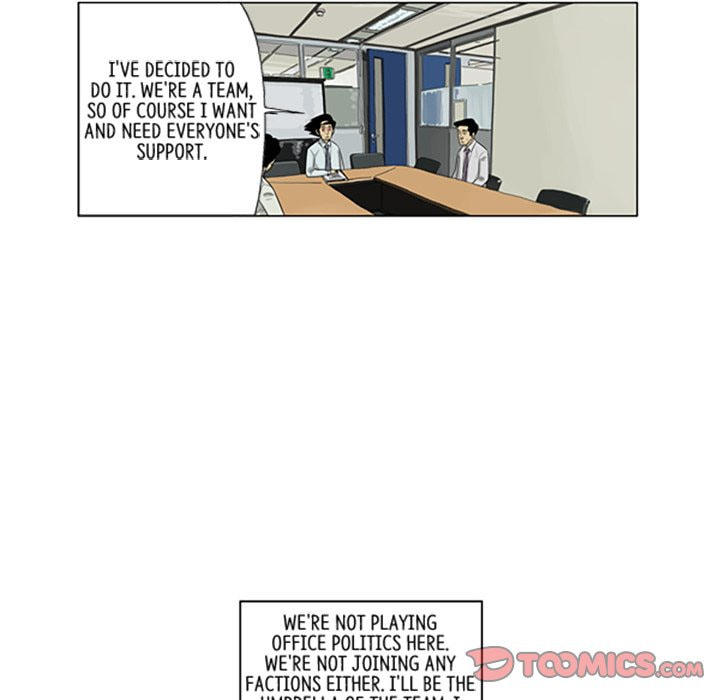 Read Misaeng: Incomplete Life chapter 129 image 41 on Lezhin
