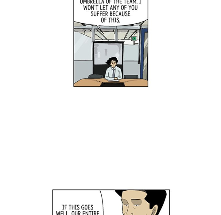 Read Misaeng: Incomplete Life chapter 129 image 42 on Lezhin