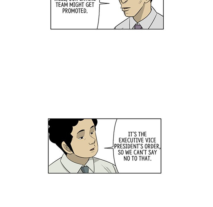 Read Misaeng: Incomplete Life chapter 129 image 43 on Lezhin