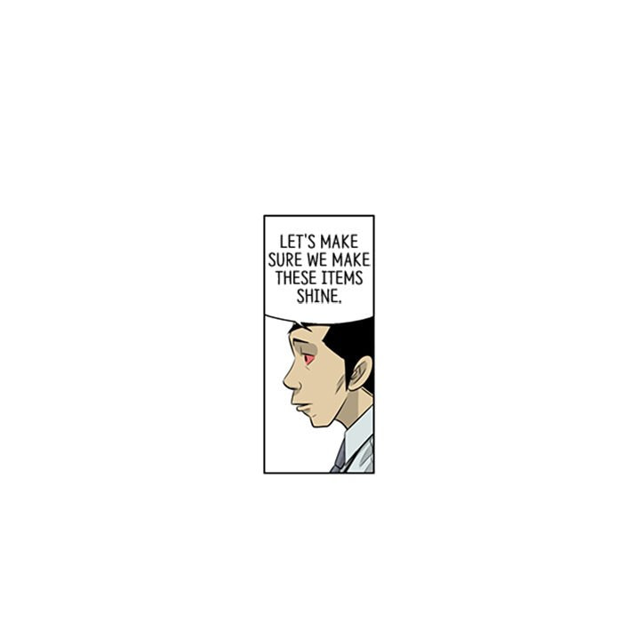 Read Misaeng: Incomplete Life chapter 129 image 45 on Lezhin