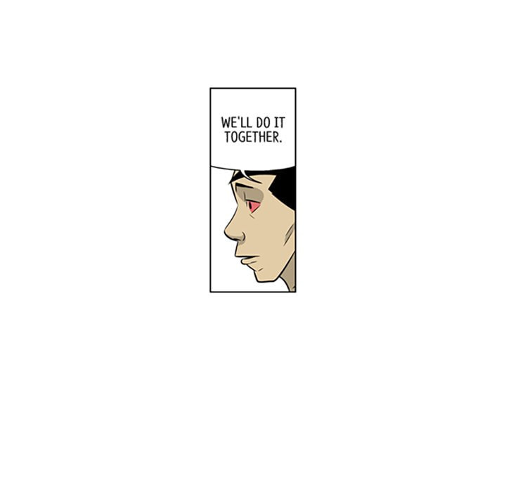 Read Misaeng: Incomplete Life chapter 129 image 46 on Lezhin