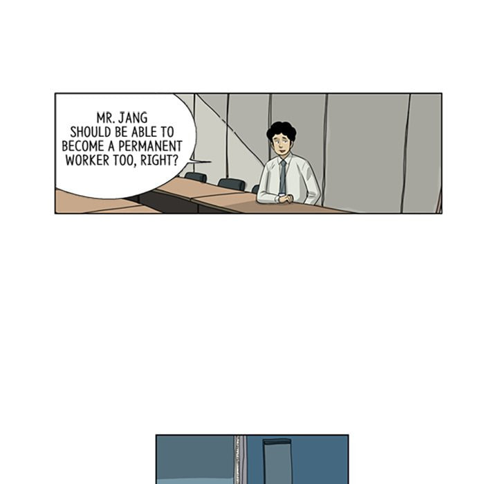 Read Misaeng: Incomplete Life chapter 129 image 47 on Lezhin