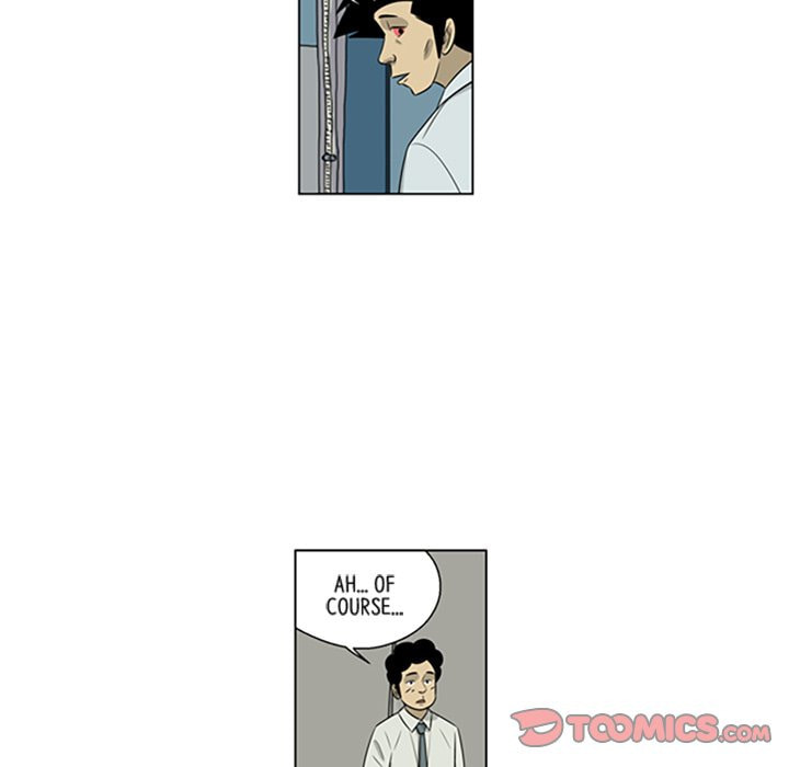Read Misaeng: Incomplete Life chapter 129 image 49 on Lezhin