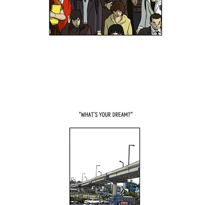 Read Misaeng: Incomplete Life chapter 129 image 5 on Lezhin