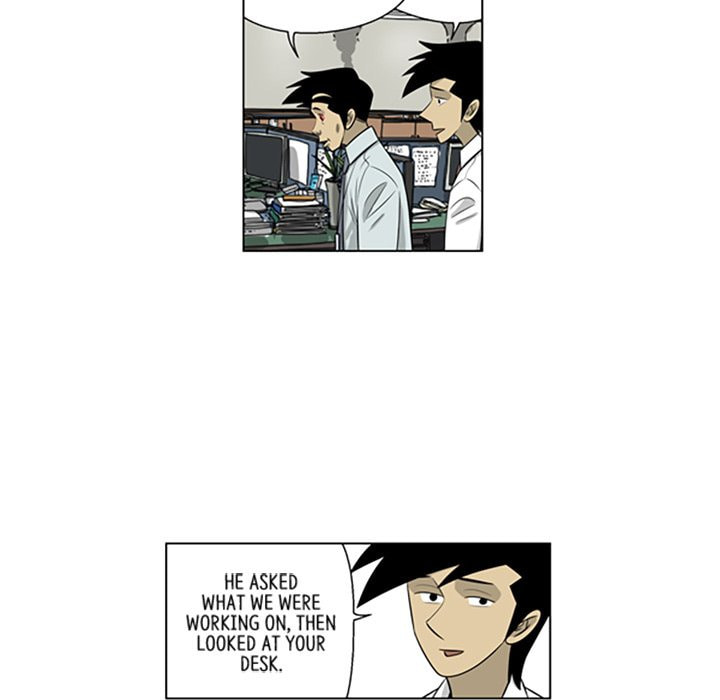 Read Misaeng: Incomplete Life chapter 129 image 52 on Lezhin