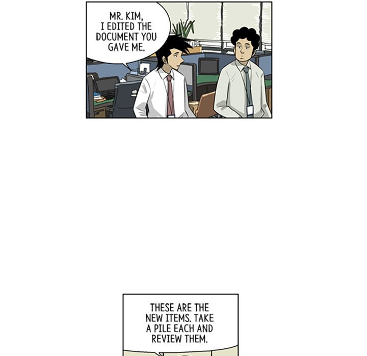 Read Misaeng: Incomplete Life chapter 129 image 55 on Lezhin